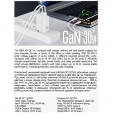 Зарядное устройство XO QC16U 1xUSB-C PD30W + 1xUSB QC3.0 GaN white (XO-QC16U) - Фото