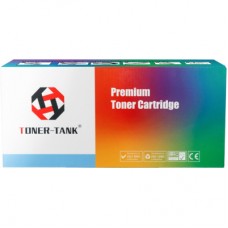 Тонер-картридж TONER-TANK Canon LBP221/225/LBP226/MF442, 3009C002, Canon 057 (TC057) - Фото