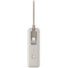 Батарея универсальная Xiaomi 10000mAh 33W Integrated Cable Beige (BHR9333GL) Батарея универсальная Xiaomi 10000mAh 33W Integrated Cable Beige (BHR9333GL) - Фото