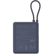 Батарея универсальная Xiaomi 10000mAh 33W Integrated Cable Blue (BHR9341GL) - Фото