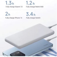 Батарея универсальная Xiaomi 10000mAh 22.5W Lite White (BHR9350GL) Батарея универсальная Xiaomi 10000mAh 22.5W Lite White (BHR9350GL) - Фото