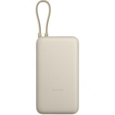 Батарея универсальная Xiaomi 20000mAh 33W Integrated Cable Oak Bark (BHR8851GL) Батарея универсальная Xiaomi 20000mAh 33W Integrated Cable Oak Bark (BHR8851GL) - Фото