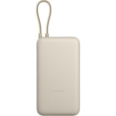 Батарея универсальная Xiaomi 20000mAh 33W Integrated Cable Oak Bark (BHR8851GL)
