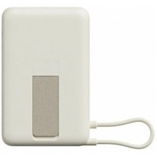 Батарея универсальная Xiaomi 10000mAh Magnetic with Built-in Stand Beige (BHR08PBGL) Батарея универсальная Xiaomi 10000mAh Magnetic with Built-in Stand Beige (BHR08PBGL) - Фото