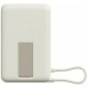 Батарея универсальная Xiaomi 10000mAh Magnetic with Built-in Stand Beige (BHR08PBGL) Батарея универсальная Xiaomi 10000mAh Magnetic with Built-in Stand Beige (BHR08PBGL)