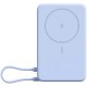 Батарея универсальная Xiaomi 10000mAh Magnetic with Built-in Stand Blue (BHR08PCGL)