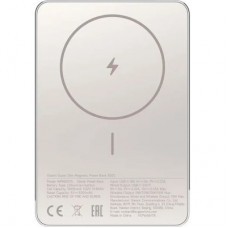 Батарея универсальная Xiaomi 5000mAh Super Slim Magnetic&Wireless 15W Gold (BHR08PLGL) Батарея универсальная Xiaomi 5000mAh Super Slim Magnetic&Wireless 15W Gold (BHR08PLGL) - Фото