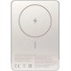 Батарея универсальная Xiaomi 5000mAh Super Slim Magnetic&Wireless 15W Gold (BHR08PLGL)