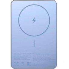 Батарея универсальная Xiaomi 5000mAh Super Slim Magnetic&Wireless 5000mAh 15W Blue (BHR08POGL) Батарея универсальная Xiaomi 5000mAh Super Slim Magnetic&Wireless 5000mAh 15W Blue (BHR08POGL) - Фото