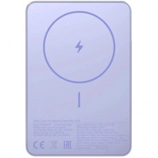 Батарея универсальная Xiaomi 5000mAh Super Slim Magnetic&Wireless 5000mAh 15W Violet (BHR08PNGL) Батарея универсальная Xiaomi 5000mAh Super Slim Magnetic&Wireless 5000mAh 15W Violet (BHR08PNGL) - Фото