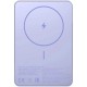 Батарея универсальная Xiaomi 5000mAh Super Slim Magnetic&Wireless 5000mAh 15W Violet (BHR08PNGL) Батарея универсальная Xiaomi 5000mAh Super Slim Magnetic&Wireless 5000mAh 15W Violet (BHR08PNGL)