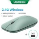 Мышка Ugreen MU001 Portable Wireless Green (90374)