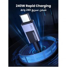 Дата кабель USB-C to USB-C 2.0m PD3.1 240 W 480Mbps braided black Ugreen (75732) - Фото
