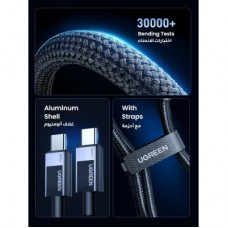 Дата кабель USB-C to USB-C 2.0m PD3.1 240 W 480Mbps braided black Ugreen (75732) - Фото