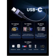 Дата кабель USB-C to USB-C 2.0m PD3.1 240 W 480Mbps braided black Ugreen (75732) - Фото