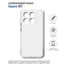 Чехол для мобильного телефона BeCover Silicone Xiaomi 15T Transparent (714688) Чехол для мобильного телефона BeCover Silicone Xiaomi 15T Transparent (714688) - Фото