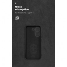 Чохол для мобільного телефона Armorstandart ICON для Xiaomi Poco X8 Pro 5G Black (ARM90709) Чохол для мобільного телефона Armorstandart ICON для Xiaomi Poco X8 Pro 5G Black (ARM90709) - Фото