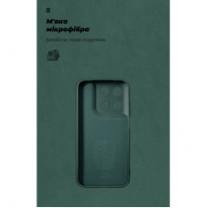 Чехол для мобильного телефона Armorstandart ICON Motorola G77 5G Dark Green (ARM91388) Чехол для мобильного телефона Armorstandart ICON Motorola G77 5G Dark Green (ARM91388) - Фото