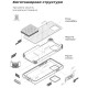 Чехол для мобильного телефона Armorstandart ICON Motorola G77 5G Dark Green (ARM91388) Чехол для мобильного телефона Armorstandart ICON Motorola G77 5G Dark Green (ARM91388)