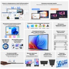 Монитор Blackview Table 9 LCD Monitor 16inch (BVTABLE9) - Фото