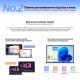 Монитор Blackview Table 9 LCD Monitor 16inch (BVTABLE9)