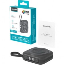 Батарея универсальная Choetech Magnetic Wireless 10000mAh, 22.5W, PD, build USB-C, Apple Watch charger (B697C-BKGY) - Фото