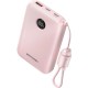 Батарея универсальная Vention 10000mAh, 22.5W, PD, QC, Pink (FKAP0-C)