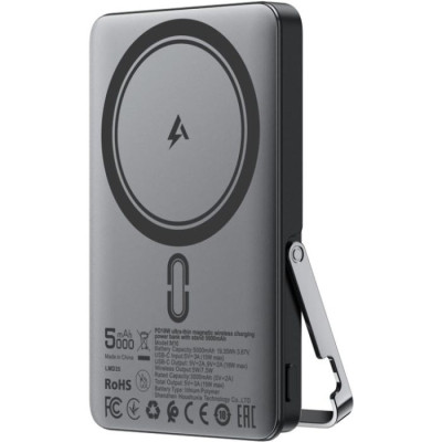 Батарея универсальная Acefast Magnetic Wireless 5000mAh, 18W, PD, QC/3.0, with holder M16, Black (6974316283997)