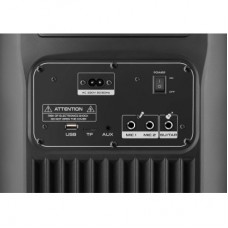 Акустична система Defender Boomer 120 Black (65127) - Фото