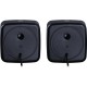 Акустическая система Defender Solar 7 Black (65117) Акустическая система Defender Solar 7 Black (65117)