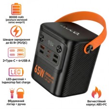 Батарея універсальна HOCO 8000mAh Pro Tough PD/65W Black (J152 / 714982) Батарея універсальна HOCO 8000mAh Pro Tough PD/65W Black (J152 / 714982) - Фото