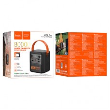 Батарея універсальна HOCO 8000mAh Pro Tough PD/65W Black (J152 / 714982) Батарея універсальна HOCO 8000mAh Pro Tough PD/65W Black (J152 / 714982) - Фото
