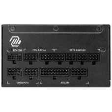 Блок живлення MSI 1000W (MAG A1000GL PCIE5 II) - Фото