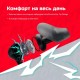 Наушники HyperX Cloud Earbuds III Wired Red (BN7S0AA)