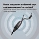 Наушники HyperX Cloud Earbuds III S Wired Black (BN7S1AA)