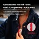 Наушники HyperX Cloud Earbuds III S Wired Black (BN7S1AA)