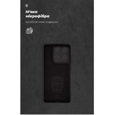 Чохол для мобільного телефона Armorstandart ICON Motorola Edge 70 5G Camera cover Black (ARM89703) Чохол для мобільного телефона Armorstandart ICON Motorola Edge 70 5G Camera cover Black (ARM89703) - Фото