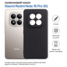 Чохол для мобільного телефона BeCover Xiaomi Redmi Note 15 Pro 5G Black (714974) Чохол для мобільного телефона BeCover Xiaomi Redmi Note 15 Pro 5G Black (714974) - Фото
