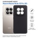 Чехол для мобильного телефона BeCover Xiaomi Redmi Note 15 Pro 5G Black (714974)