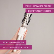 Фен-щітка Beurer HT 85 - Фото
