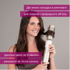 Фен-щітка Beurer HT 85 - Фото
