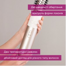 Фен-щітка Beurer HT 85 - Фото