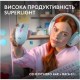 Мышка Logitech G305 X Superlight Wireless White (910-007747)