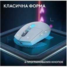 Мышка Logitech G305 X Superlight Wireless White (910-007747) - Фото