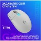 Мышка Logitech G305 X Superlight Wireless White (910-007747)