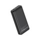 Батарея универсальная XO 20000mAh, 22.5W, black (XO-PB309-BK) Батарея универсальная XO 20000mAh, 22.5W, black (XO-PB309-BK)