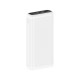 Батарея универсальная XO 20000mAh, 22.5W, white (XO-PB309-WH)