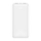 Батарея универсальная XO 20000mAh, 10.5W, white (XO-PB313-WH)