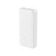 Батарея универсальная XO 20000mAh, 10.5W, white (XO-PB313-WH) Батарея универсальная XO 20000mAh, 10.5W, white (XO-PB313-WH)
