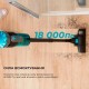 Пилосос Cecotec Conga Popstar 600 Vital (CCTC-05672) Пилосос Cecotec Conga Popstar 600 Vital (CCTC-05672)
